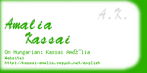 amalia kassai business card